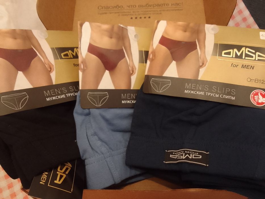 Комплект 3 пар за 4500