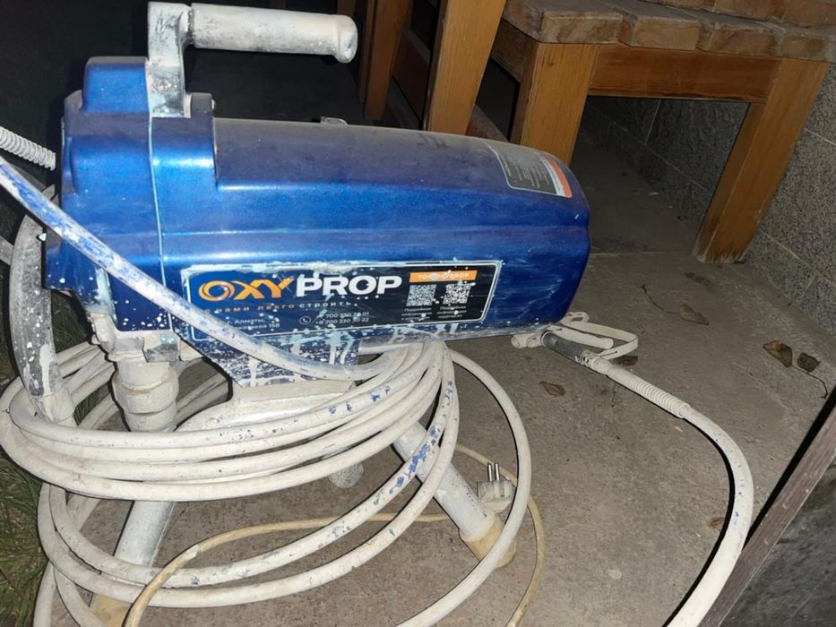 краскораспылитель