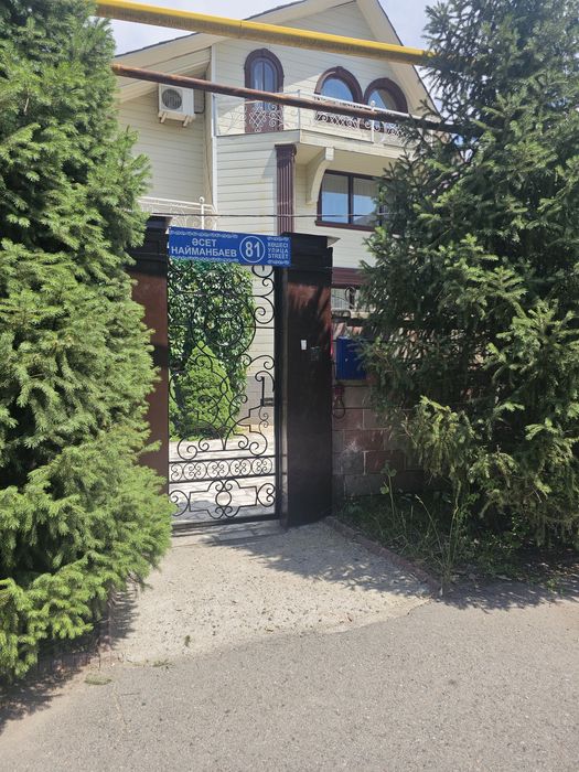 Коттедж посуточно  в Медеуском районе