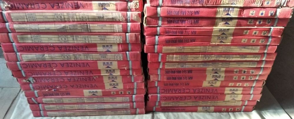 Качественные кафеля