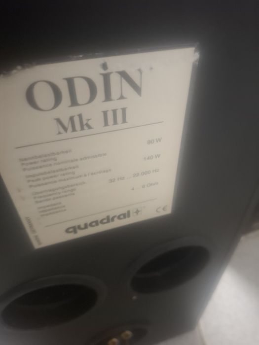 Тонколони Quadral Odin III