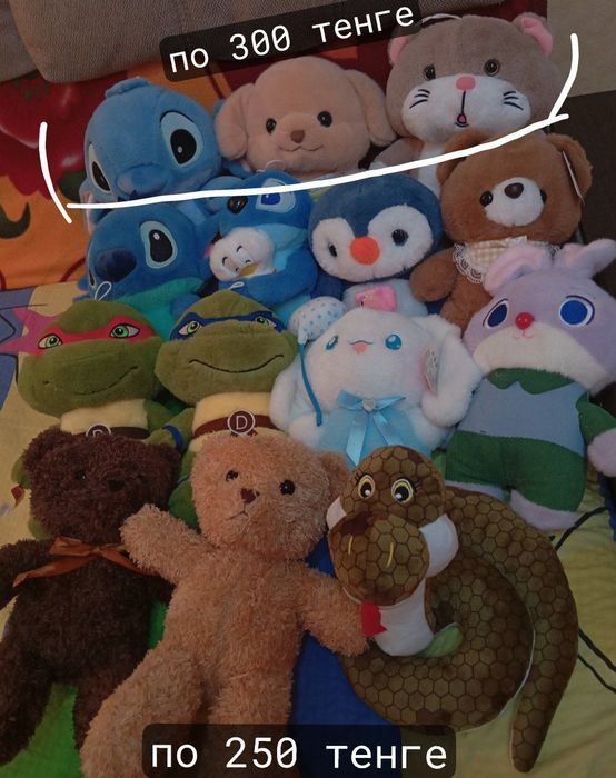 продам мягкие игрушки