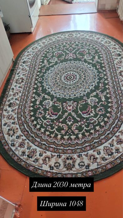 Ковры продаются