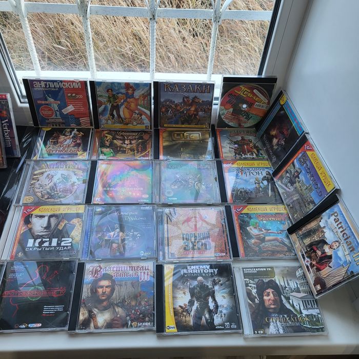 Товары для дома и прочее