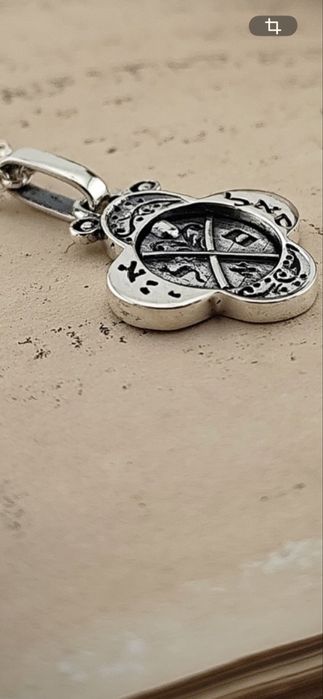 Сребърна Кабала-детелина на късмета