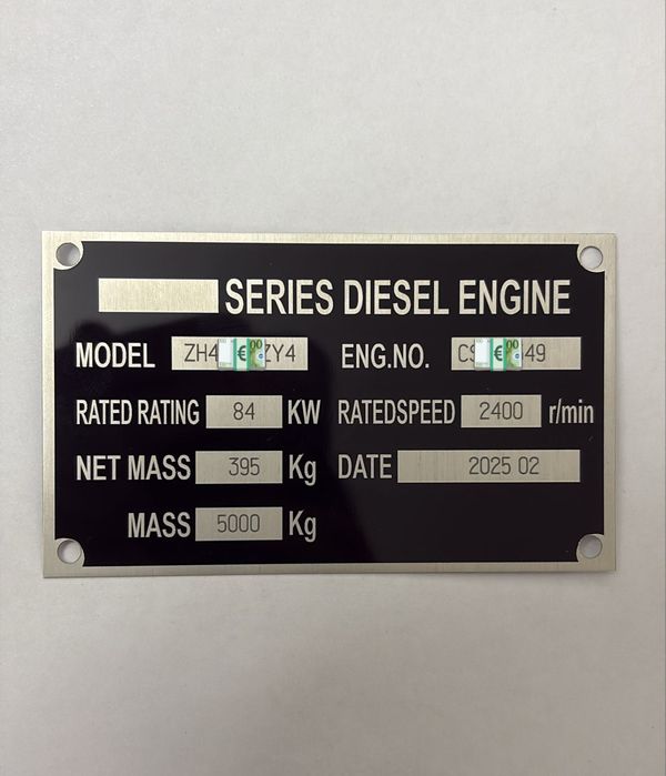 Шильдики! Бирки! Стикеры!