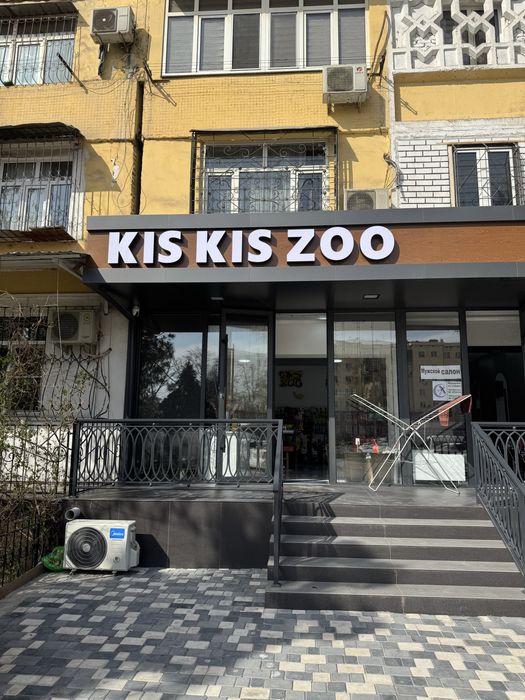 Tashqi reklama xizmati наружная реклама