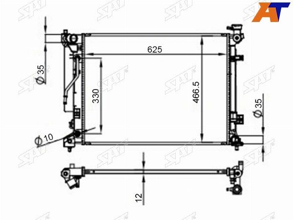 Радиатор Kia Optima