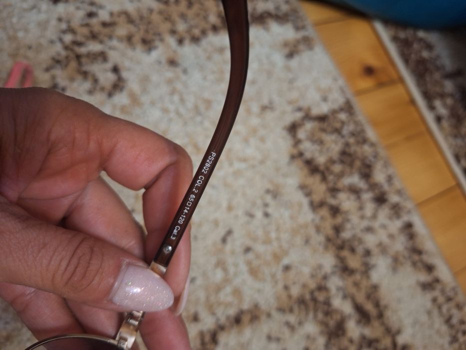 Дамски слънчеви очила Pfiffinger и Prous