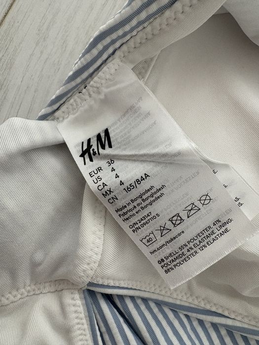 Бански HM