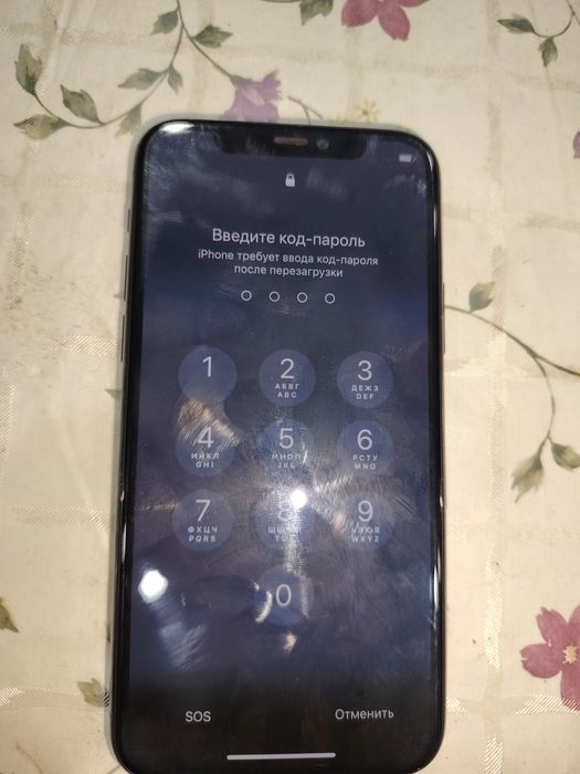 Iphone 11 pro 256 GB 85 %  holati rasmda aybi ekran paroli esdan chqqa