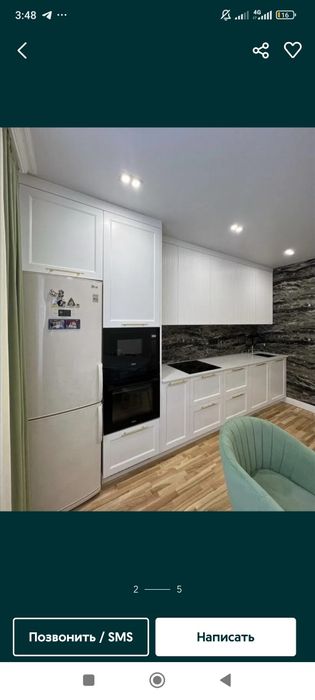 Кухна заказ мебель ошхна мебел