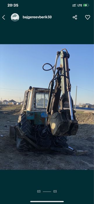 Продам экскаватор юмз6