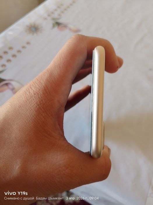 Айфон 7 плюс ёмкость 70