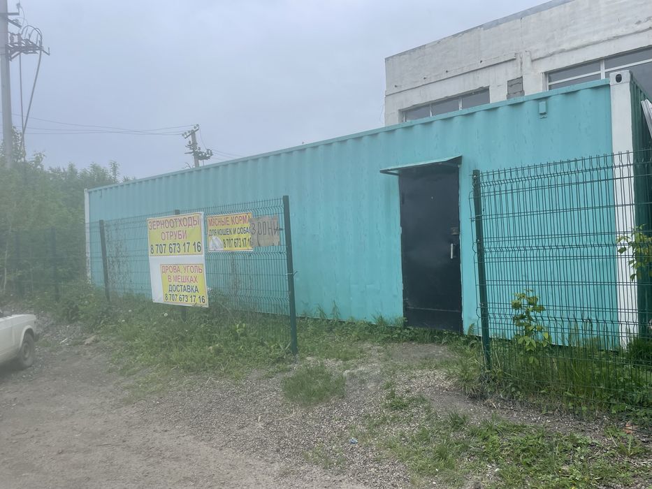 Контейнер 40 тонник