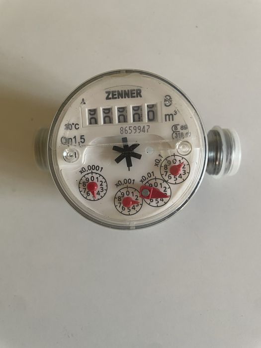 Новый счетчик холодной воды ZENNER  d-15мм