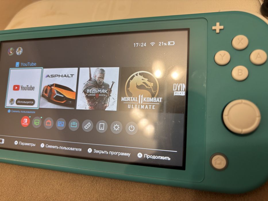 Nintendo Switch Lite + PSP