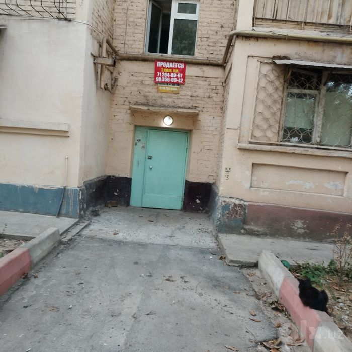2 комнаты.   8 студентов.    ТТТ. .  500 уе