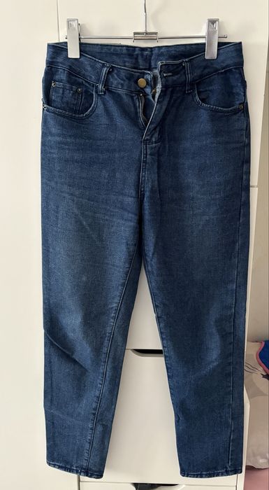 Утепленные джинсы