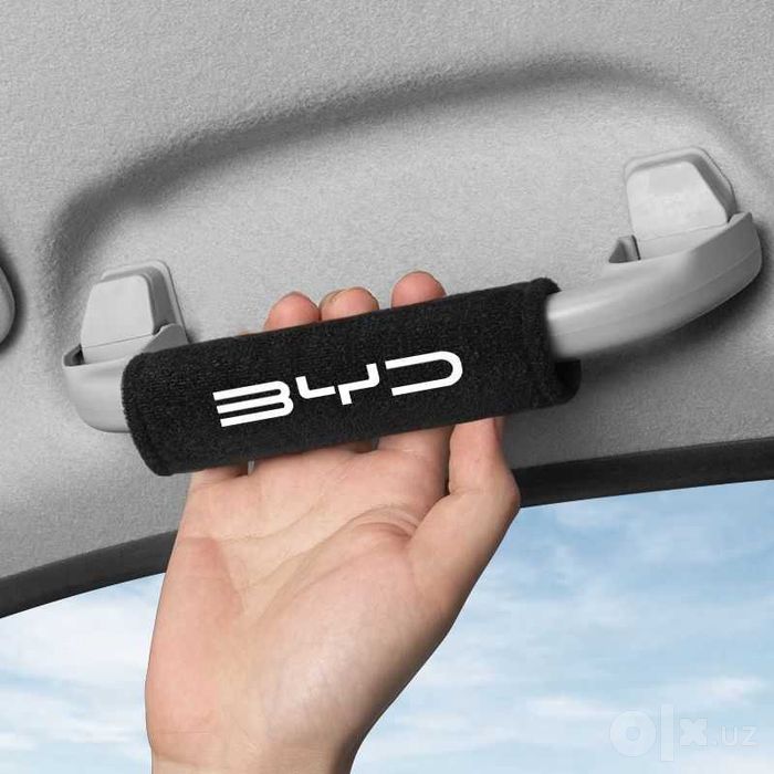 Аксессуары для электромобиля BYD Yuan Up