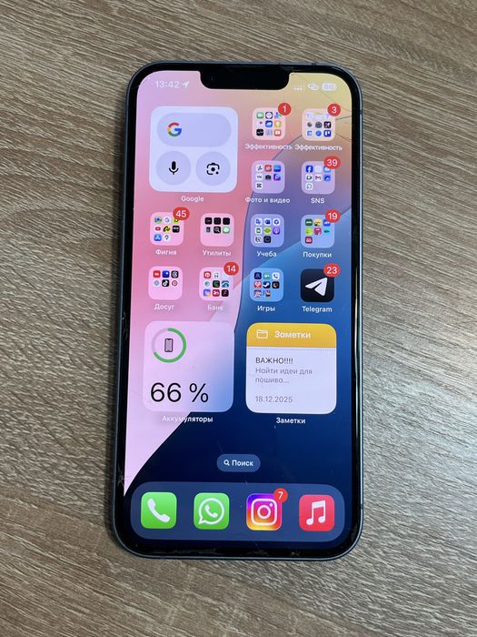 iPhone 14, 256GB, голубой
