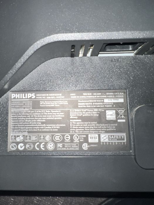 19 инчов монитор Philips