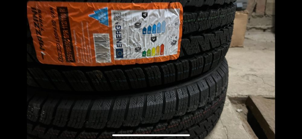 Гуми 225/70-15С 2 бр