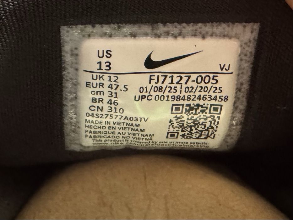 Оригинални! Nike Free Metcon 6 - 47.5 ShoeMag