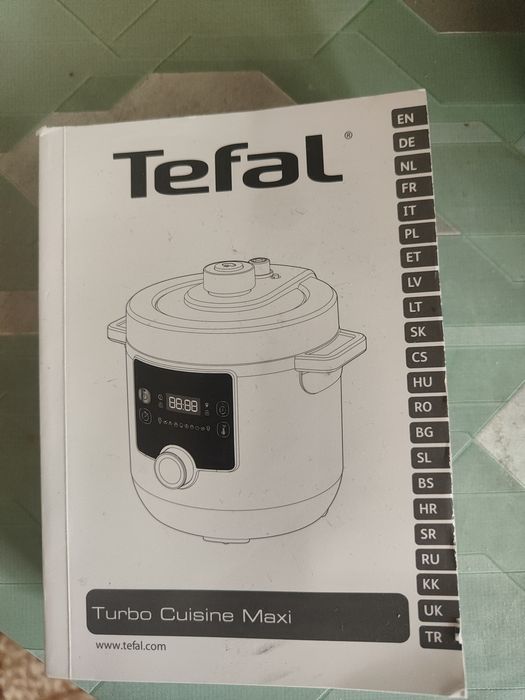 Мултикукър и Air Fryer: Tefal Turbo Cuisine & Fry