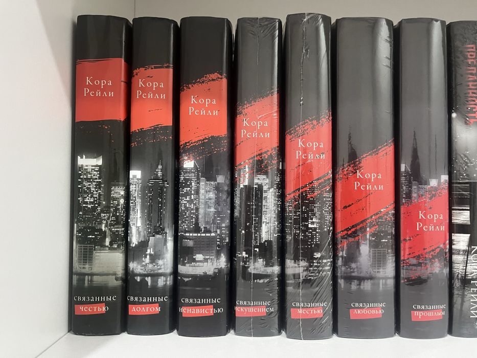 Продам книги, состояние отличное