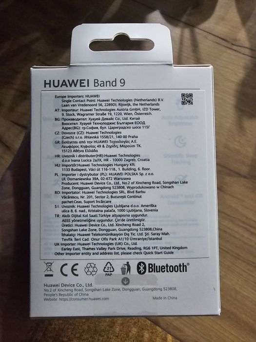 Bratara  huawei band 9