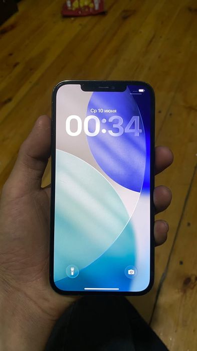 Iphone 12 pro max