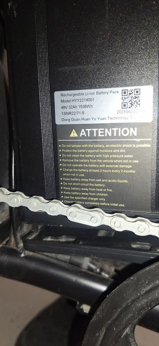 Электровелосипед davi leopard