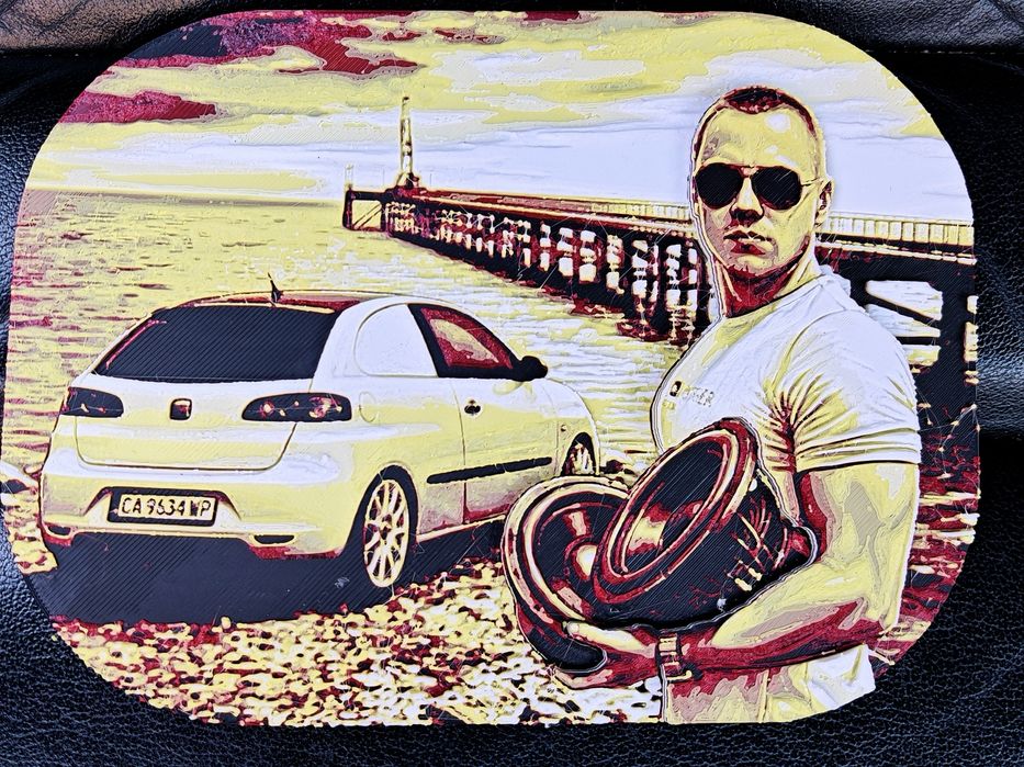3D  снимки за подарък