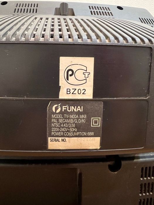 Продается б/у телевизор FUNAI
