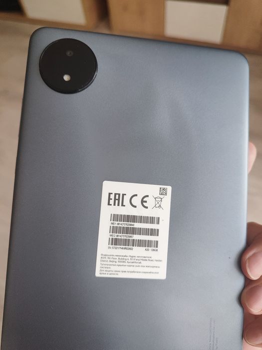Планшет Redmi Pad SE 8.7