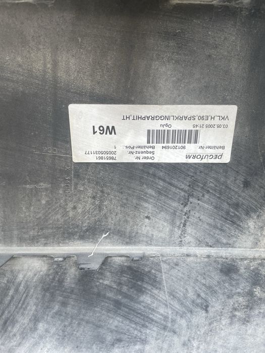 Задна броня от BMW e90