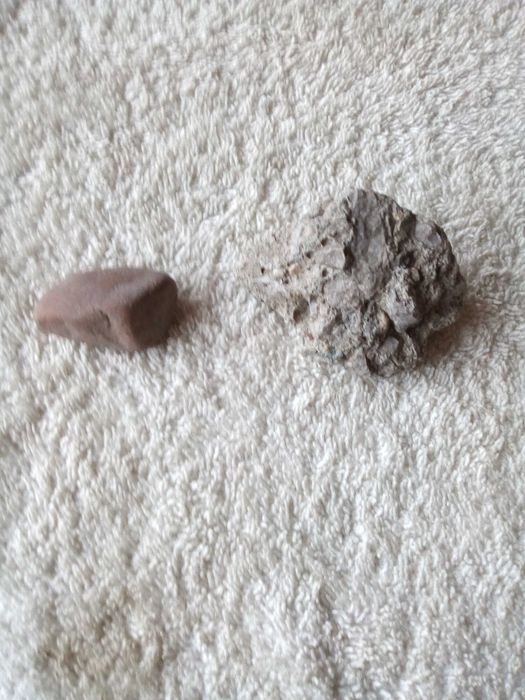 Интересни минерални камъни