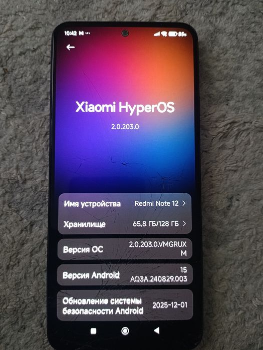 Redmi Note 12..4/128 GB