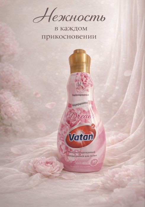 Дизайнер инфографики