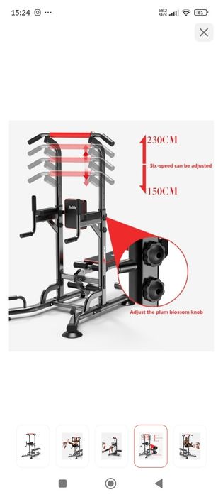 продам турник-тренажёр