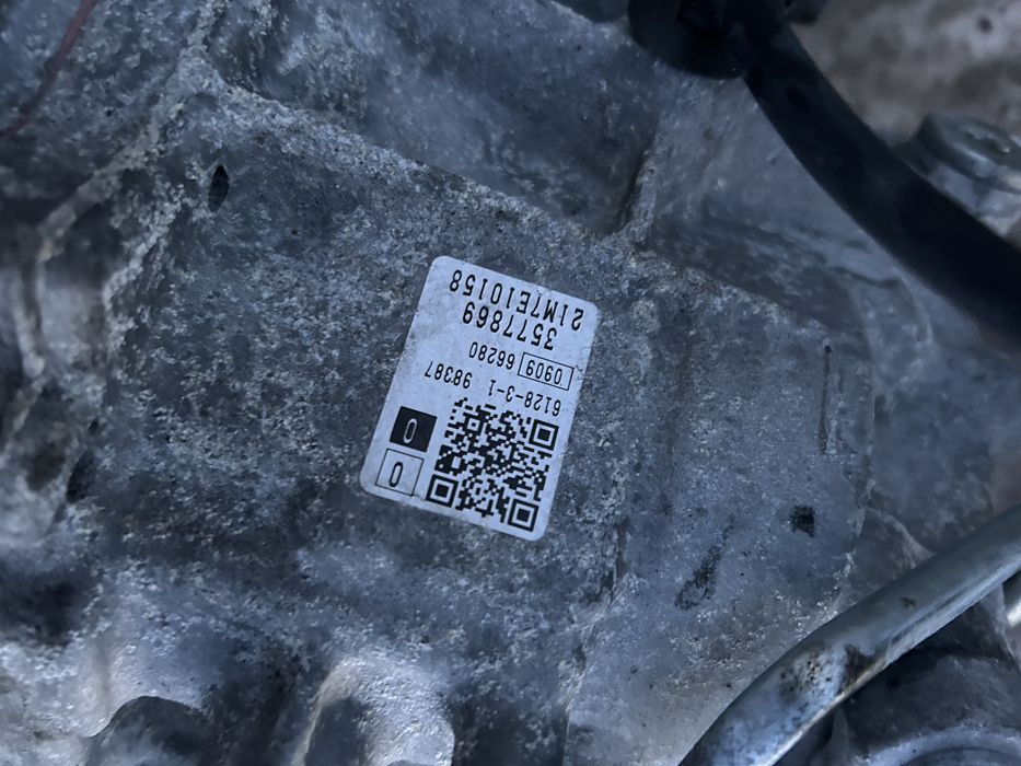 Скоростна кутия Peugeot 3008,Citroen 2022г.