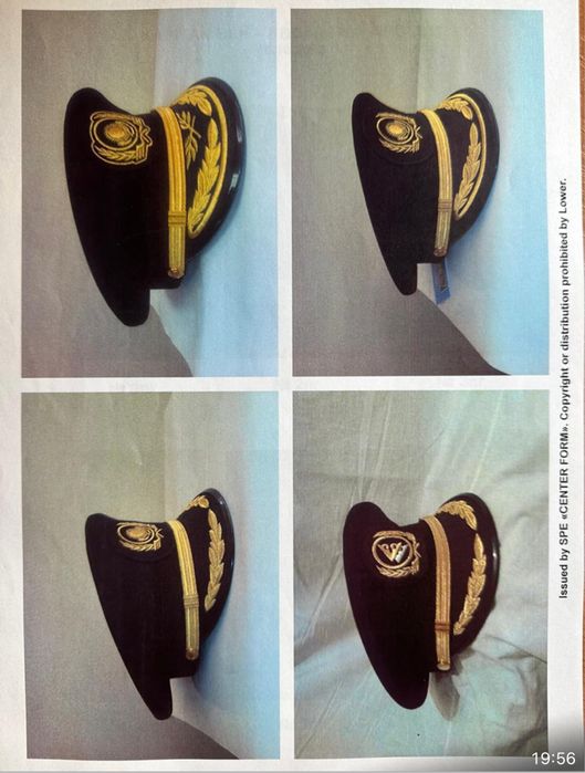 Форменная одежда для пилотов