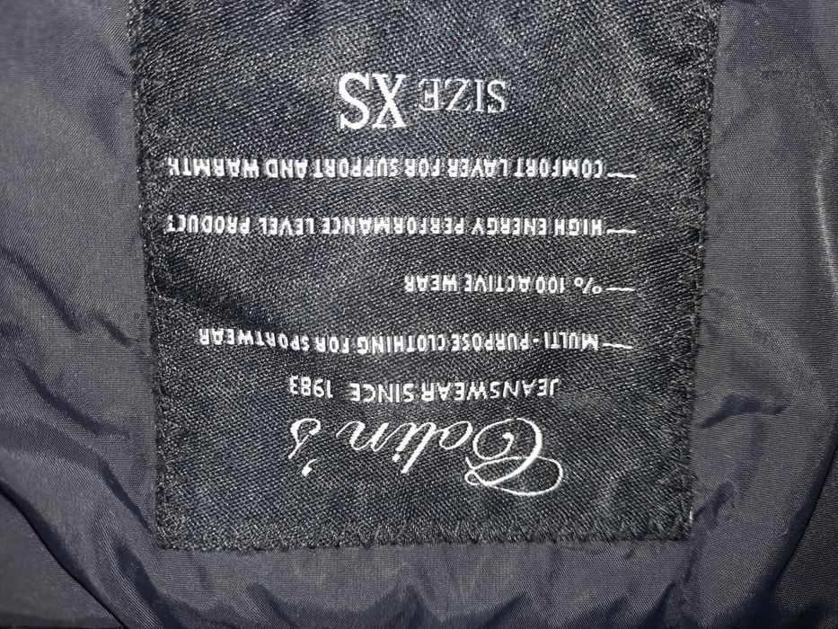 Куртка осень весна, 42-44р