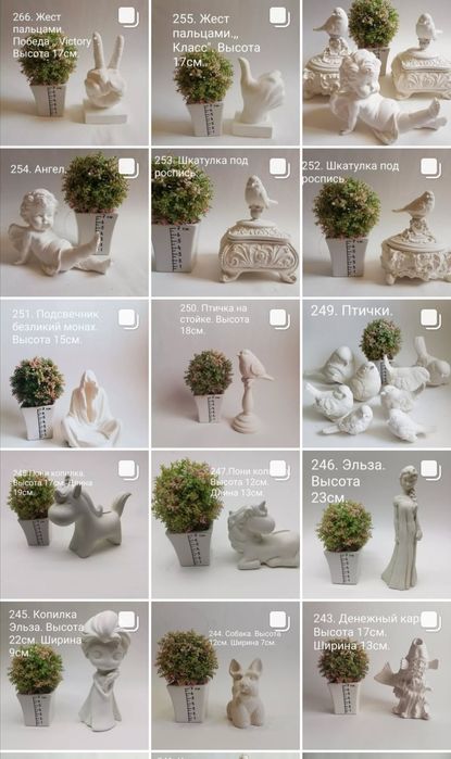 Гипсовые раскраски. Копилки.