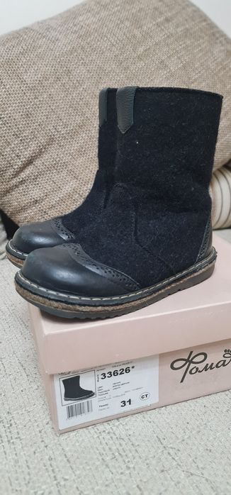 Продам валенки, уги  26, 28, 31 размера