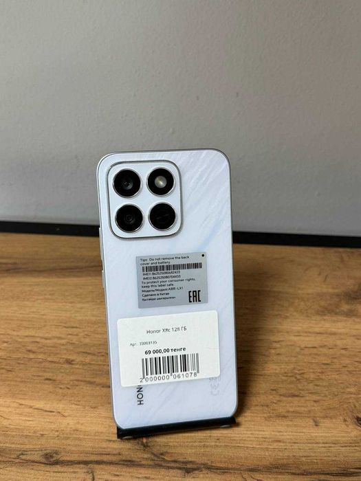 Xonor X8c/Kaspi 0-0-12/ТехноАлтын/К/т:33-3135