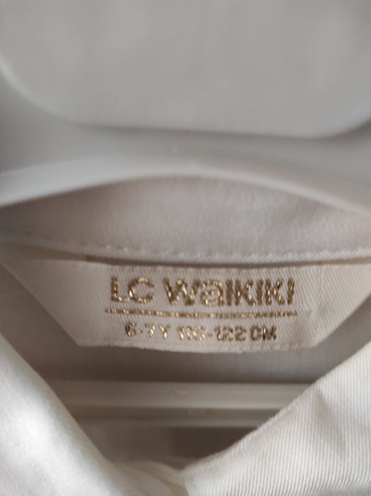 Сукман и риза Waikiki, ученически стил