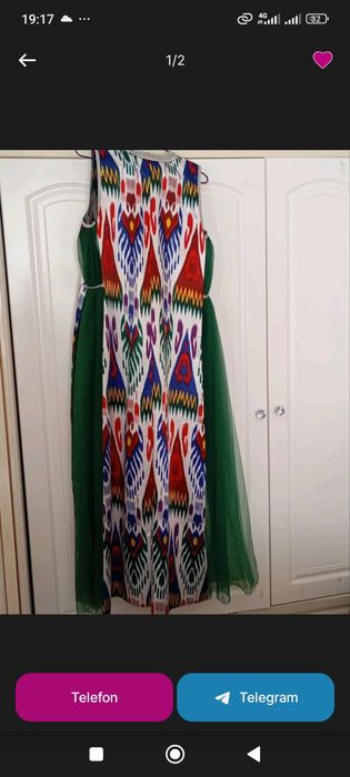 Yangi kelinche kiyimi