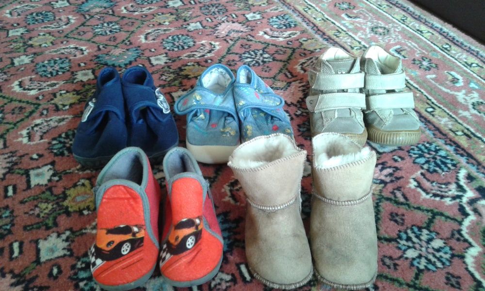 детски зимни пантофи и боти за момче